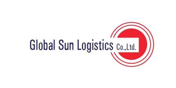 Global Sun Logistics - บริษัท โกลบอลซันโลจิสติกส์ จำกัด